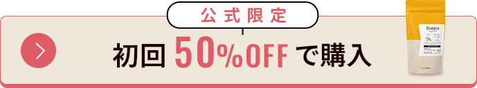 本店サイト