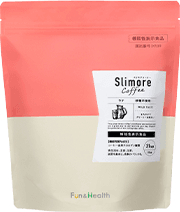 スリモアコーヒーラテのパッケージ